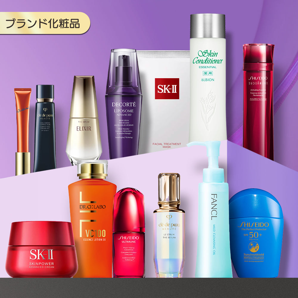 新品・未開封　GARAH Moisture Essence 30ml 2本セット 期間限定特別価格】〈ハウスオブローゼ〉マイセンシュア