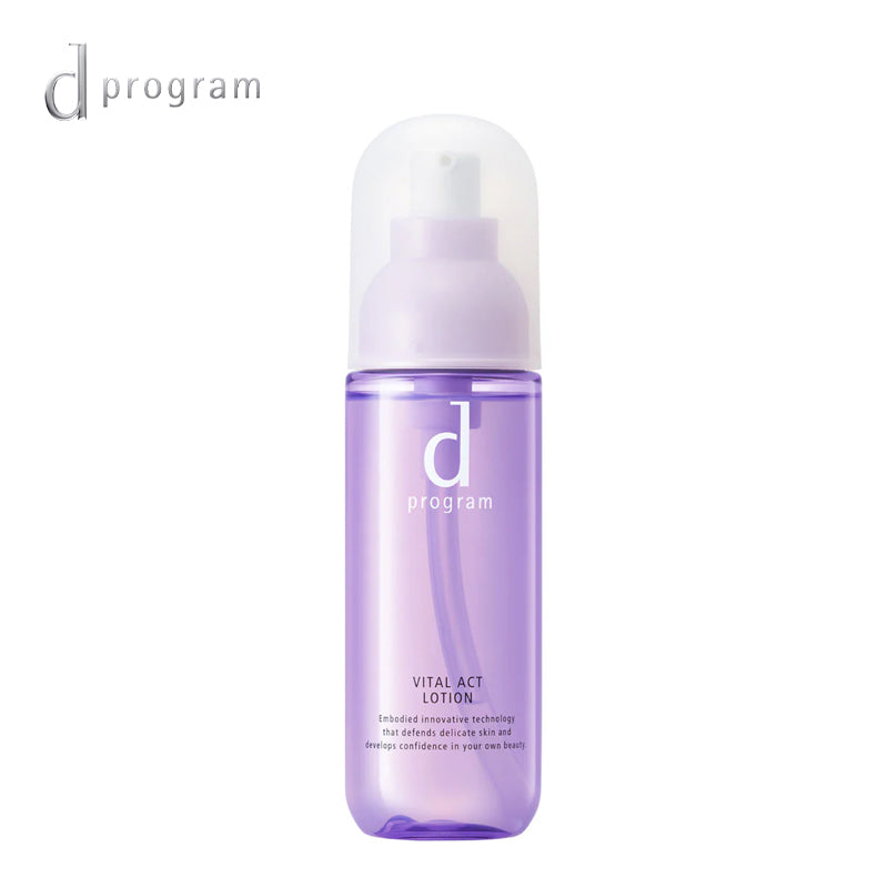 資生堂 dプログラム バイタルアクト ローションMB 125mL(医薬部外品) 4514254991220