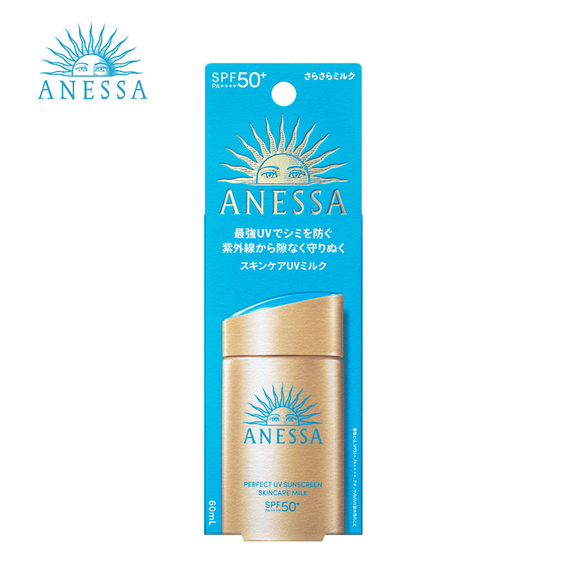 資生堂 アネッサ パーフェクトUV スキンケアミルク NA 60mL 4909978147105