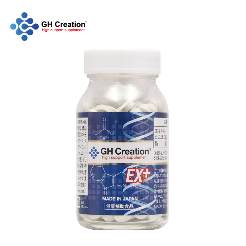 エターナル GH-Creation EXプラス 270粒 4589788400012