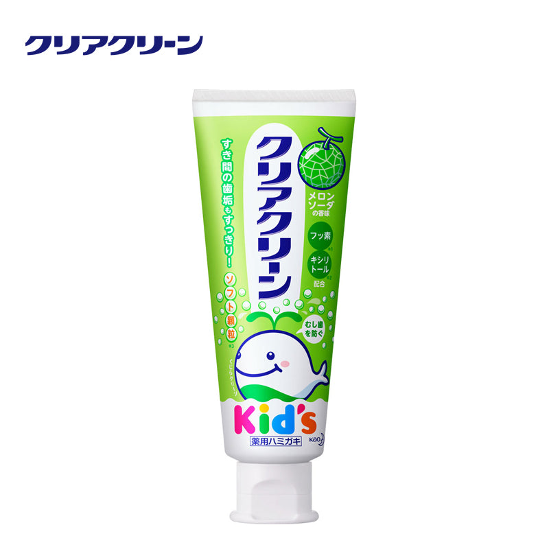 花王 クリアクリーンキッズ メロンソーダ 70g(医薬部外品)4901301281630
