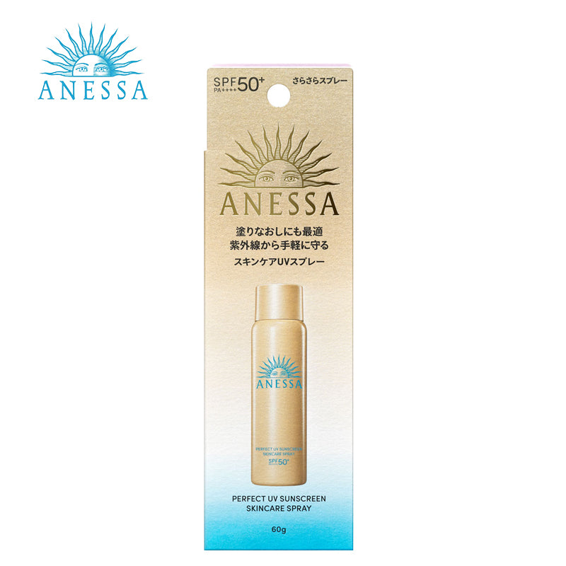 資生堂 アネッサ パーフェクトUV スキンケアスプレー NA 60g 4909978147853