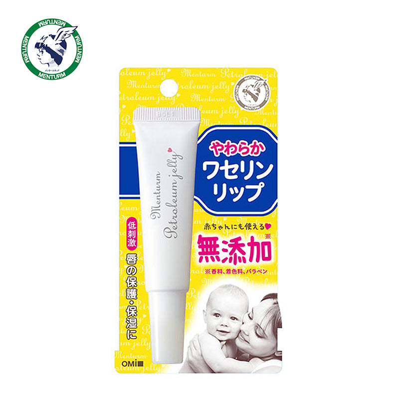 近江兄弟社 メンターム ワセリンリップ 10g 4987036437016