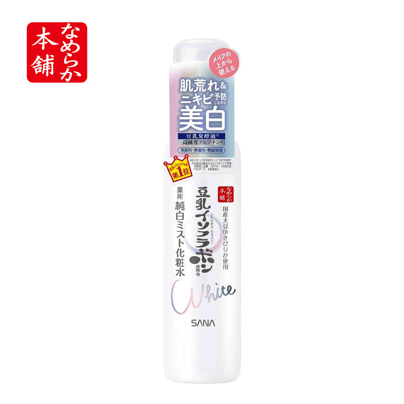 常盤薬品工業 なめらか本舗 薬用美白ミスト化粧水 120mL(医薬部外品) 4964596700248
