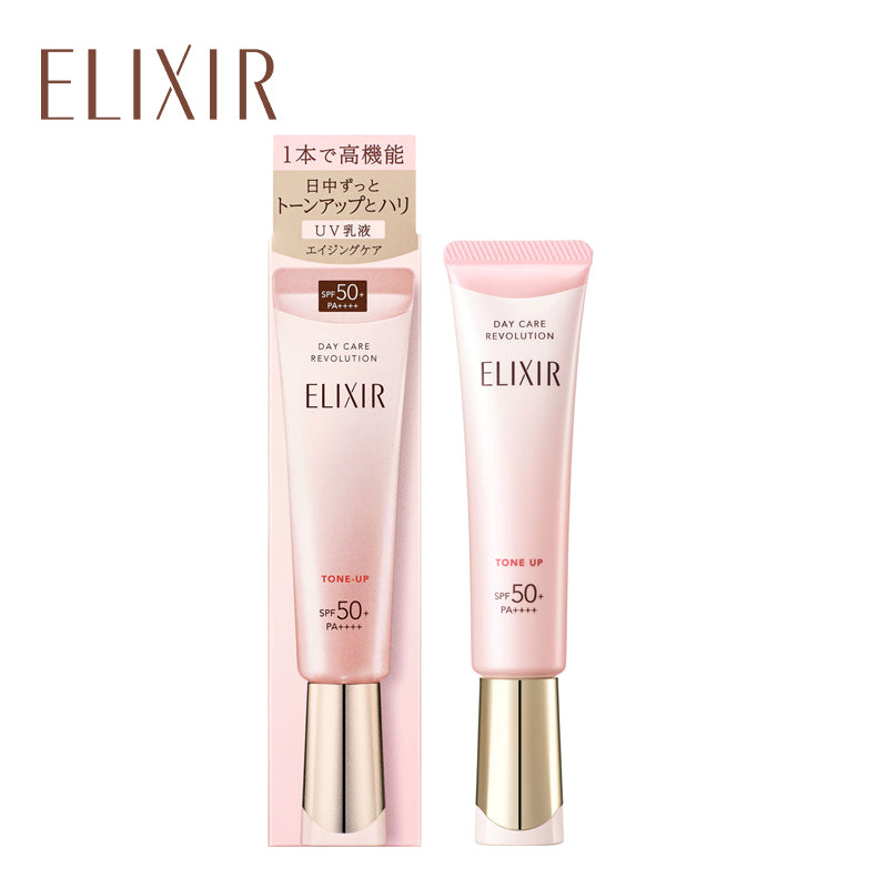 エリクシール デーケアレボリューション トーンアップ SP+ aa 35g 4909978195939