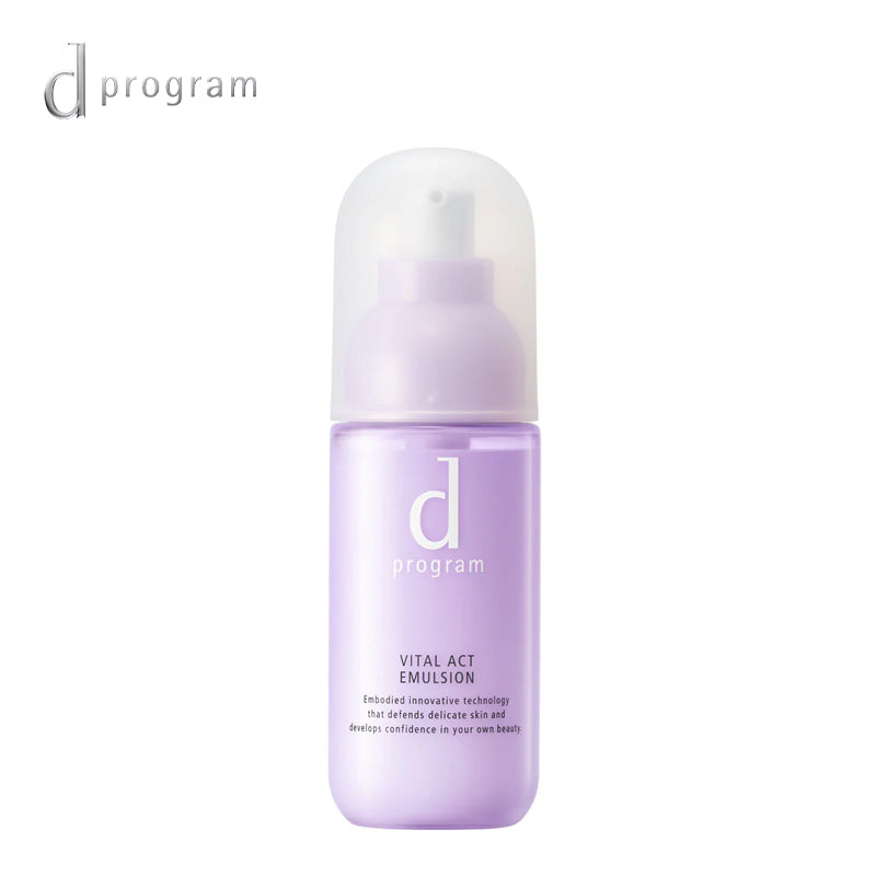 資生堂 dプログラム バイタルアクト エマルジョンMB 100mL(医薬部外品) 4514254991244