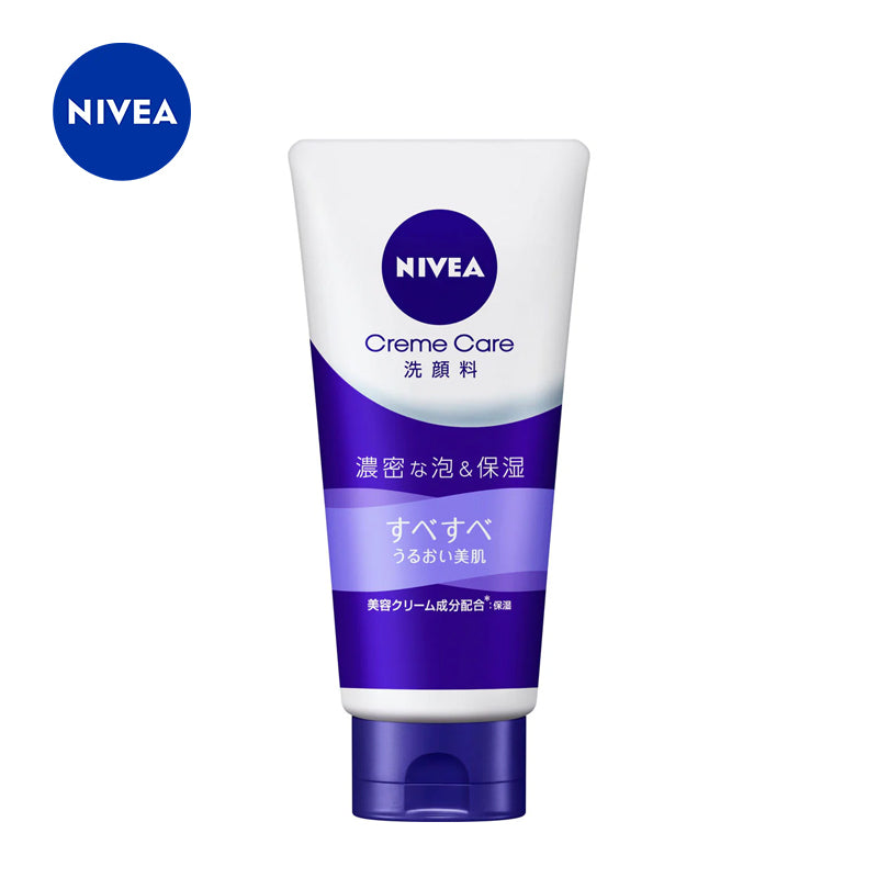 花王 ニベアクリームケア洗顔料 しっとり 130g 4901301335401