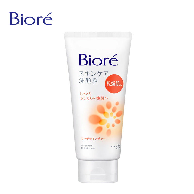 花王 ビオレ スキンケア洗顔料 リッチモイスチャー 130g 4901301259677
