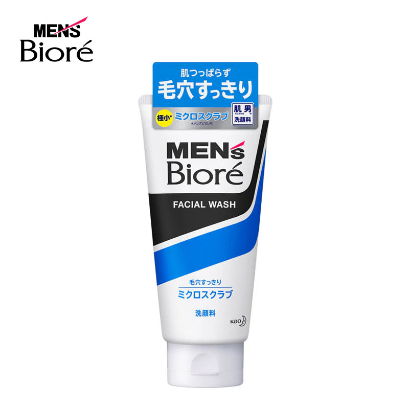 花王 メンズビオレ ミクロスクラブ洗顔130g 4901301257680