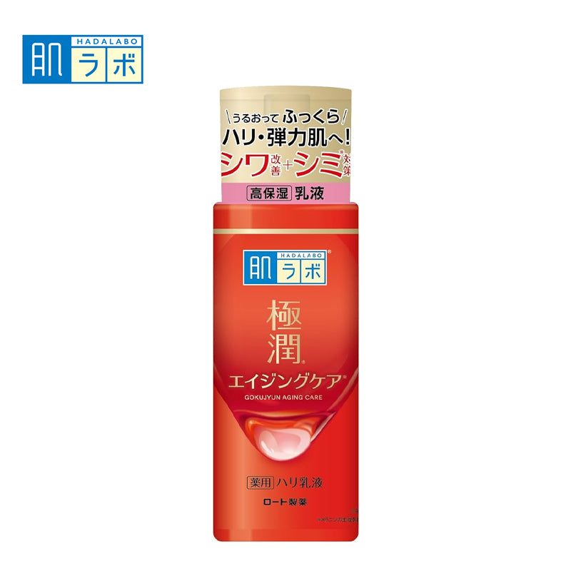 ロート製薬 肌ラボ 極潤 薬用ハリ乳液 140mL(医薬部外品) 4987241171286