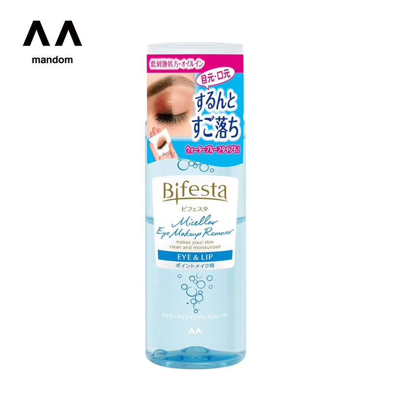 マンダム ビフェスタ うる落ち水クレンジング アイメイクアップリムーバー 145ml 曼丹眼部卸妆油 4902806314946