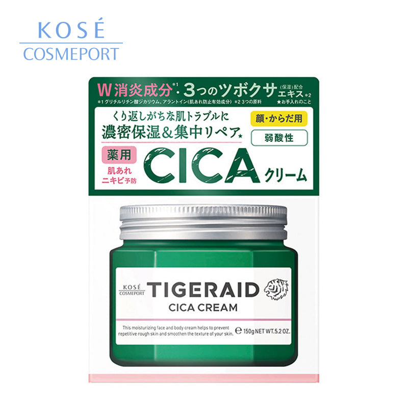 KOSEコスメポート タイガレイド 薬用CICAリペアクリーム 150g  4971710522808