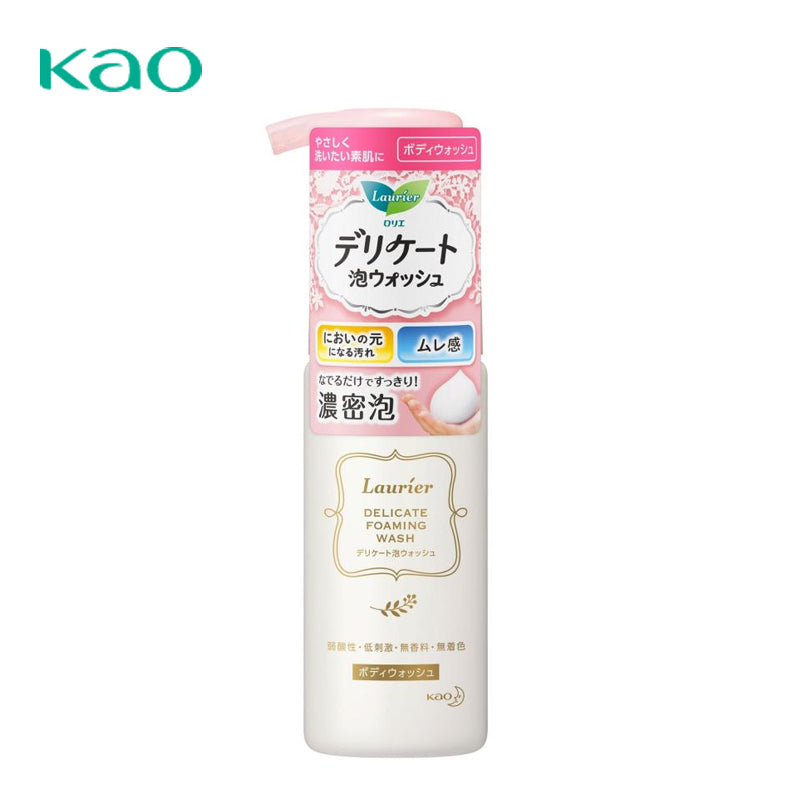 花王 ロリエ デリケート泡ウォッシュ 150mL 4901301377562