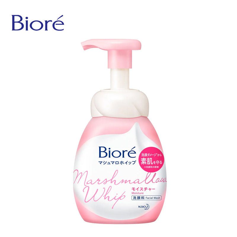 花王 ビオレ マシュマロホイップ モイスチャー 本体 150mL 4901301250162