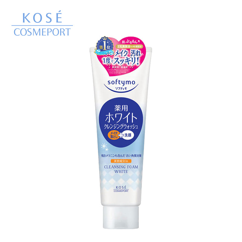 KOSEコスメポート ソフティモ ホワイト薬用クレンジングウォッシュ ホワイト 190g(医薬部外品) 4971710300840