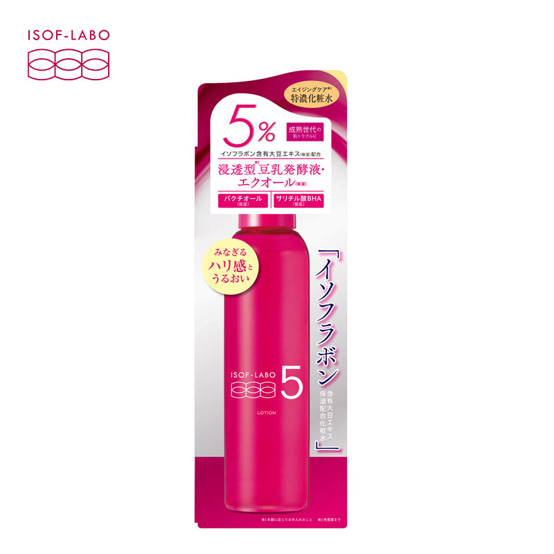 明色化粧品 イソフLABO5%化粧水 150mL 4902468410000