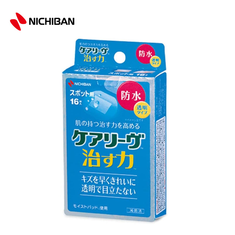 ニチバン ケアリーヴ 治す力 防水タイプ スポット用 16枚入 4987167092665