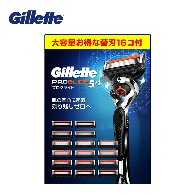 P&Gジャパン ジレット プログライド マニュアル カミソリ 本体+替刃16個付き  4987176032966