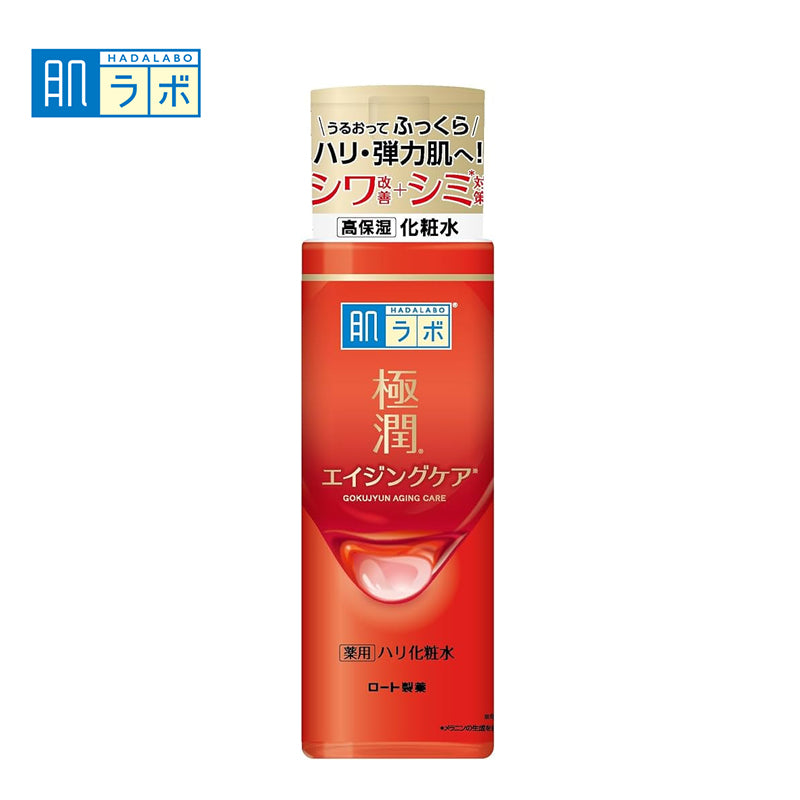ロート製薬 肌ラボ 極潤 薬用ハリ化粧水 170mL(医薬部外品)4987241171255