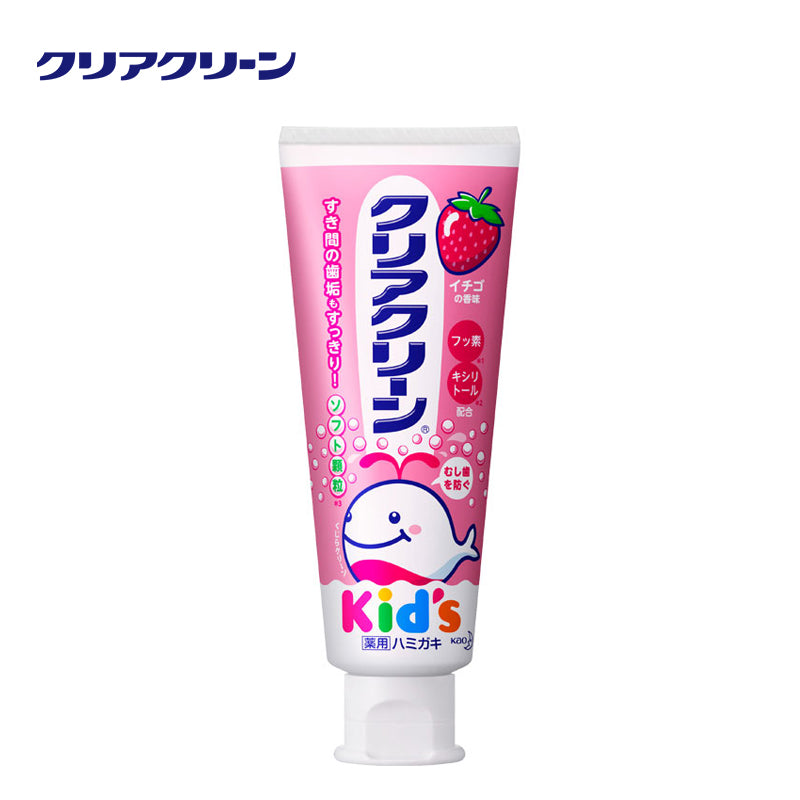 花王 クリアクリーンキッズ イチゴ 70g(医薬部外品)4901301281623