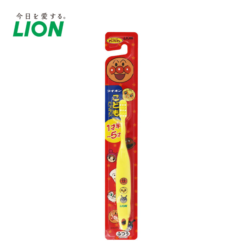 ライオン こどもハブラシ 1才半-5才用 イエロー/ブルー/ピンク 1.5ー5才 4903301017134