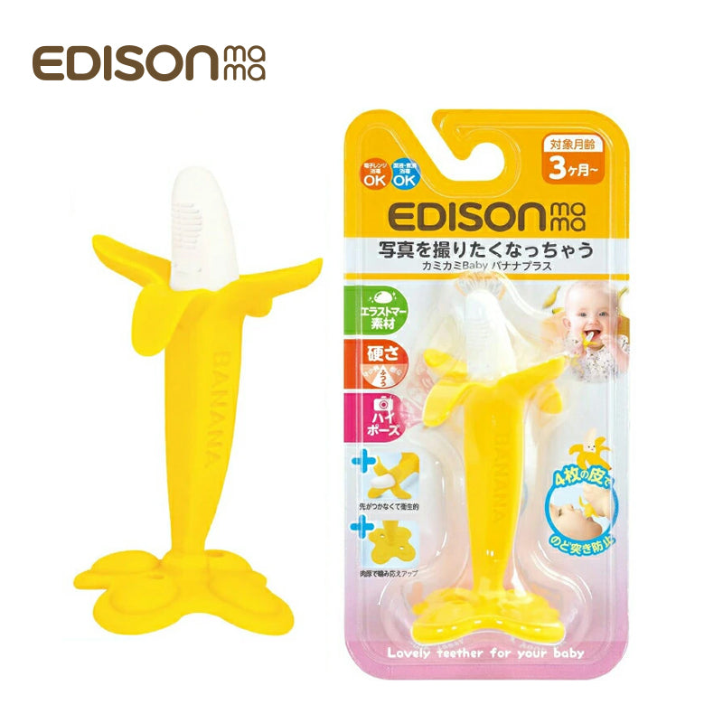 エジソン カミカミベビー バナナプラス 1本入 4544742994235