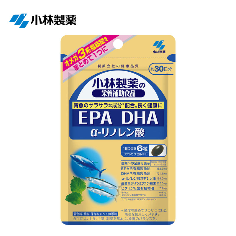 小林製薬の栄養補助食品 EPA DHA α-リノレン酸 180粒 4987072030233