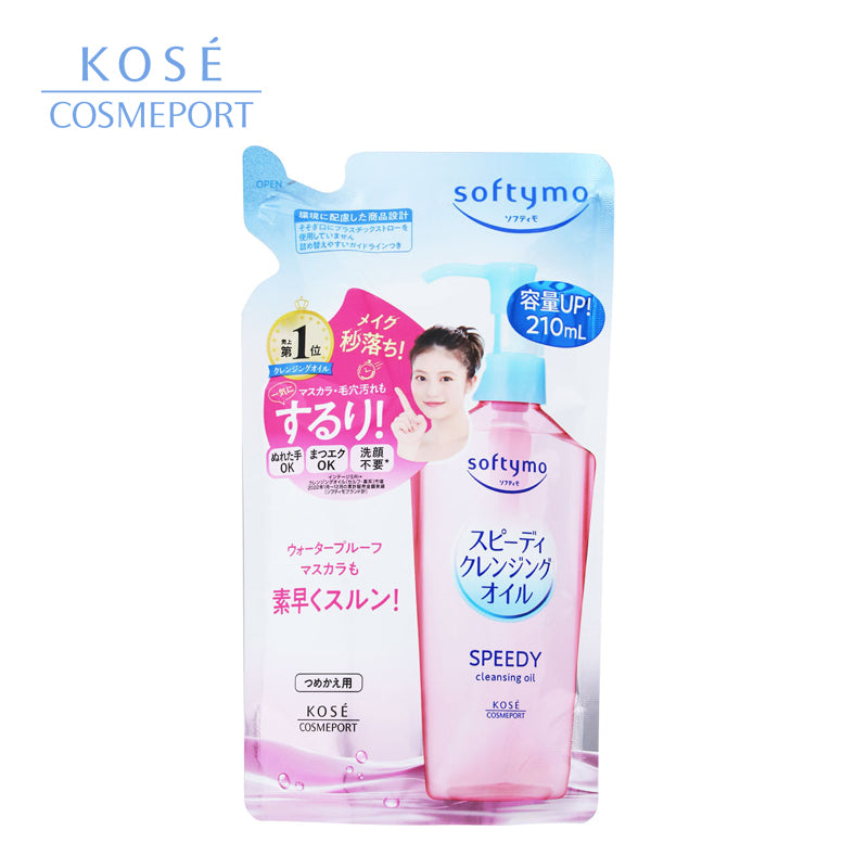 KOSEコスメポート ソフティモ スピーディ クレンジングオイル 詰替 210mL    4971710576221