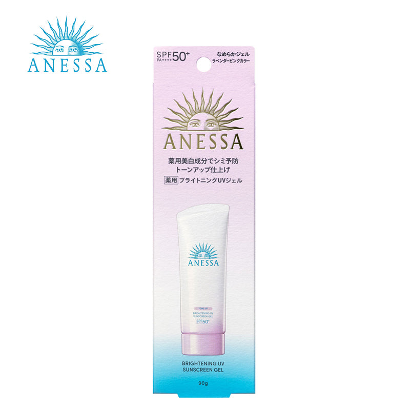 資生堂 アネッサ ブライトニングUV ジェル N 90g (医薬部外品) 4909978147129