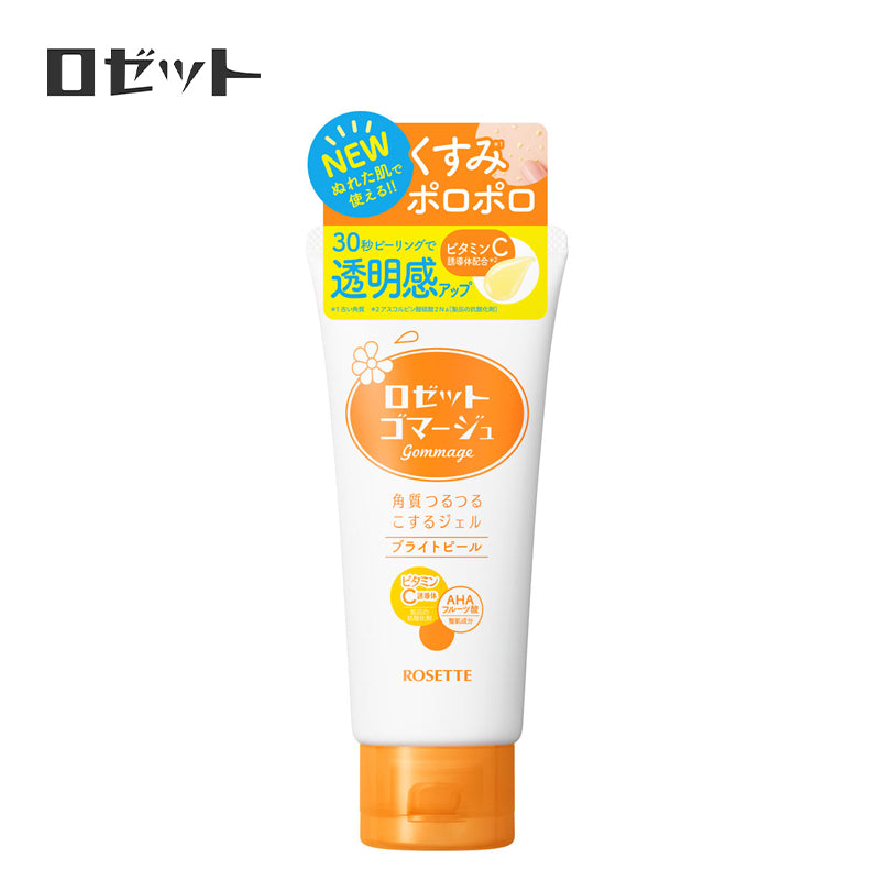 ロゼット ロゼットゴマージュ ブライトピール 120g 4901696542255