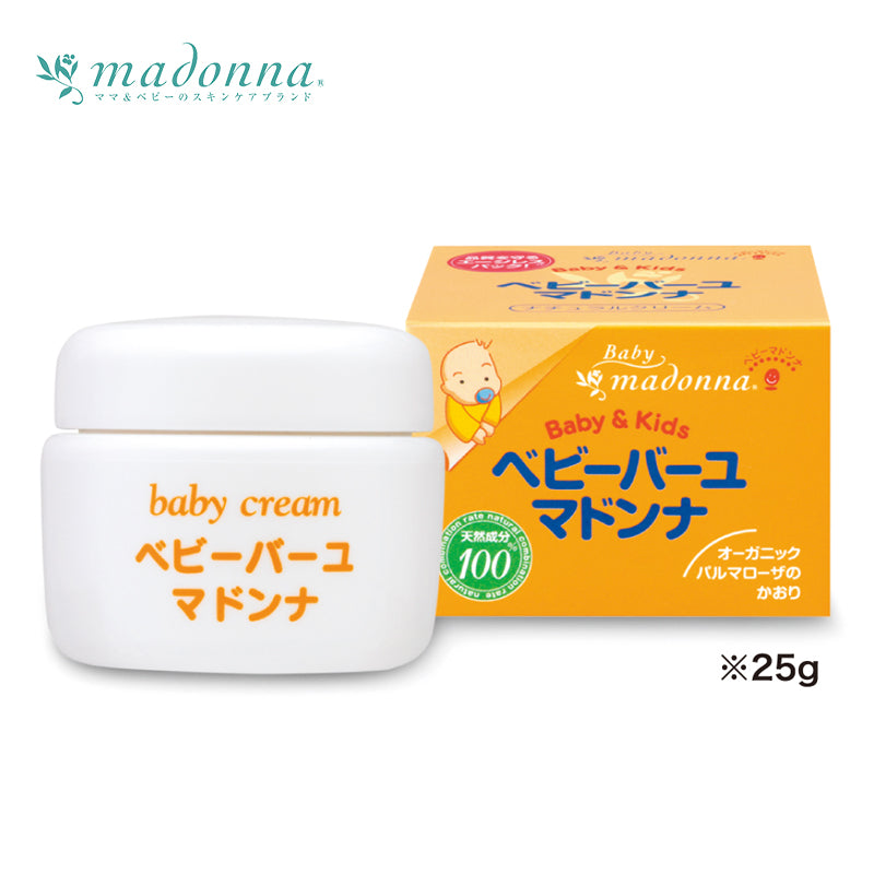 マドンナベビーバーユマドンナ 25g 麦丹娜宝宝护臀霜 4545494007358