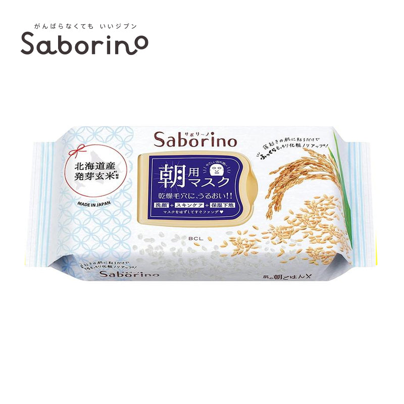 BCL サボリーノ 目ざまシート ふっくら和素材のもっちりタイプ 28枚入 4515061189510