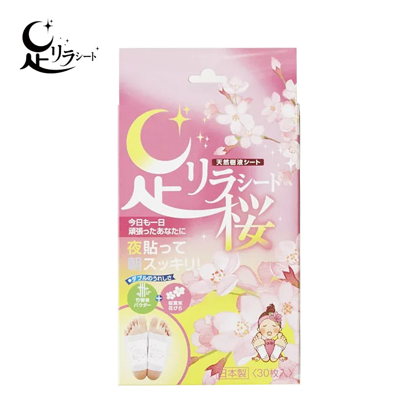 【お急ぎ】しらたま【ppシート】 お急ぎ】しらたま様専用【ppシート】