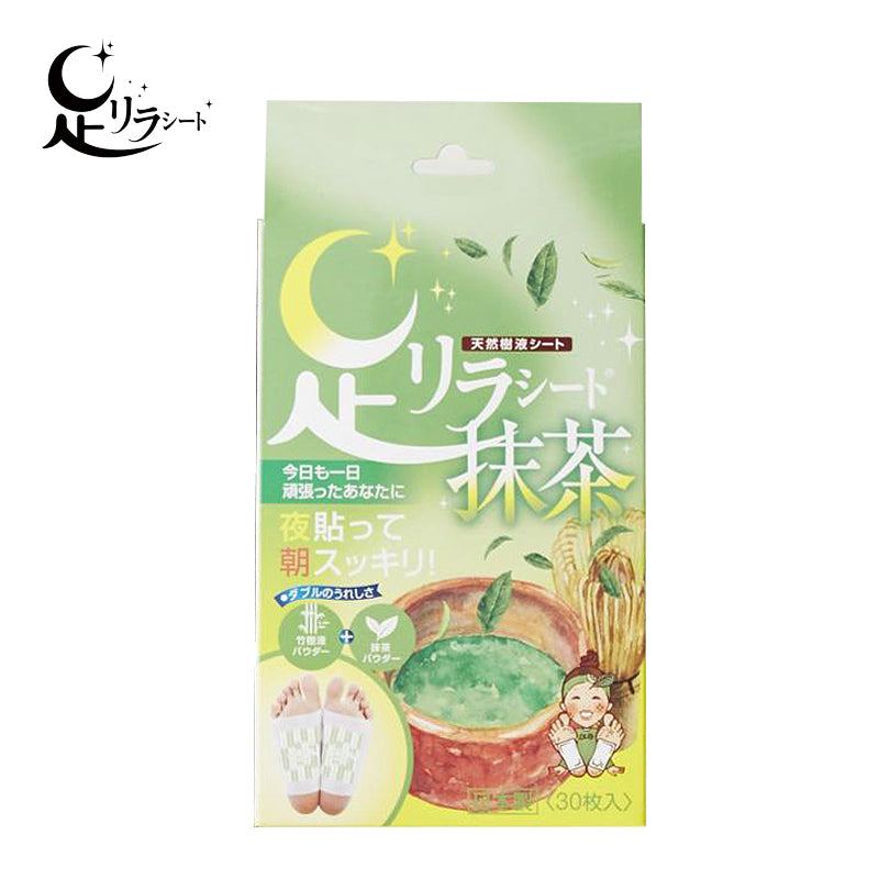 足リラシート［抹茶］30枚入 4975729201471 – ココロコメドラッグ