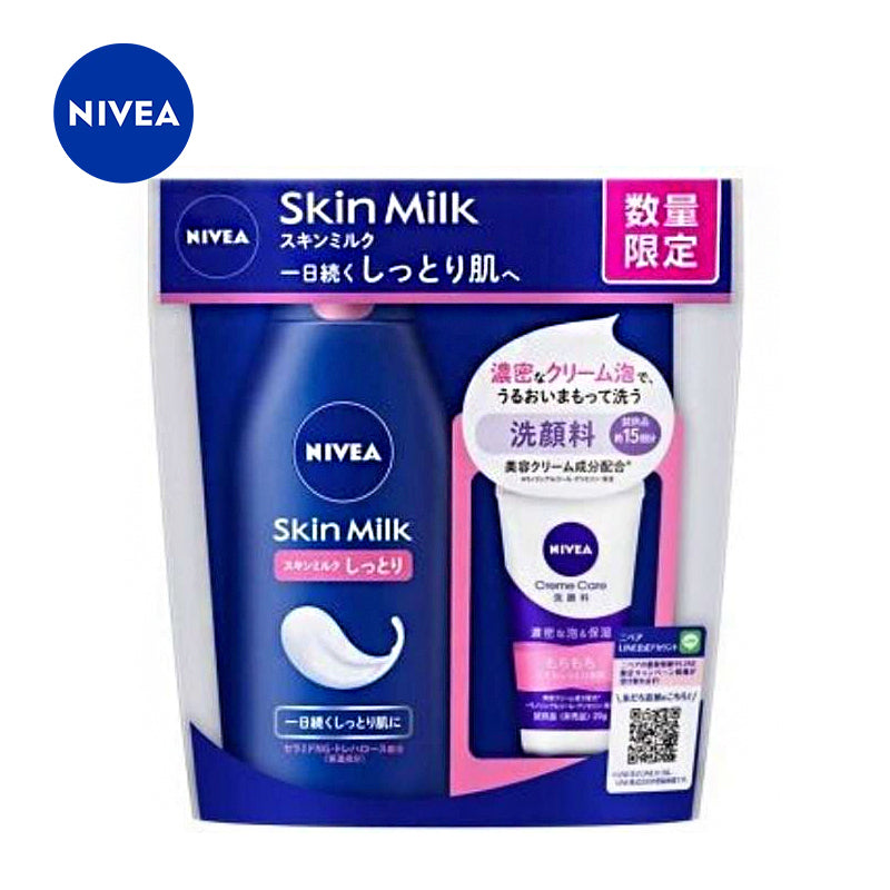 花王|Kao NIVEA(ニベア)スキンミルク しっとり+クリームケア洗顔料ミニ付き4901301395122