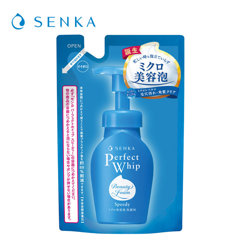 ファイントゥデイ SENKA(センカ) 洗顔専科 パーフェクトホイップ スピーディー つめかえ用 130mL 4550516474612