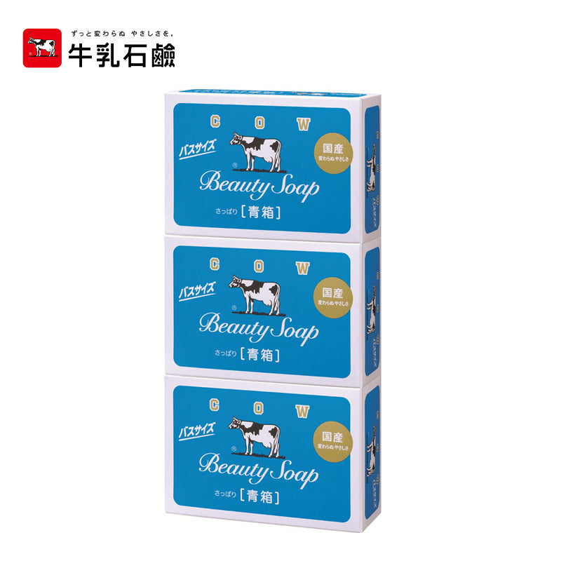 牛乳石鹸共進社 カウブランド青箱バスサイズ3コパック 130g×3 4901525011808