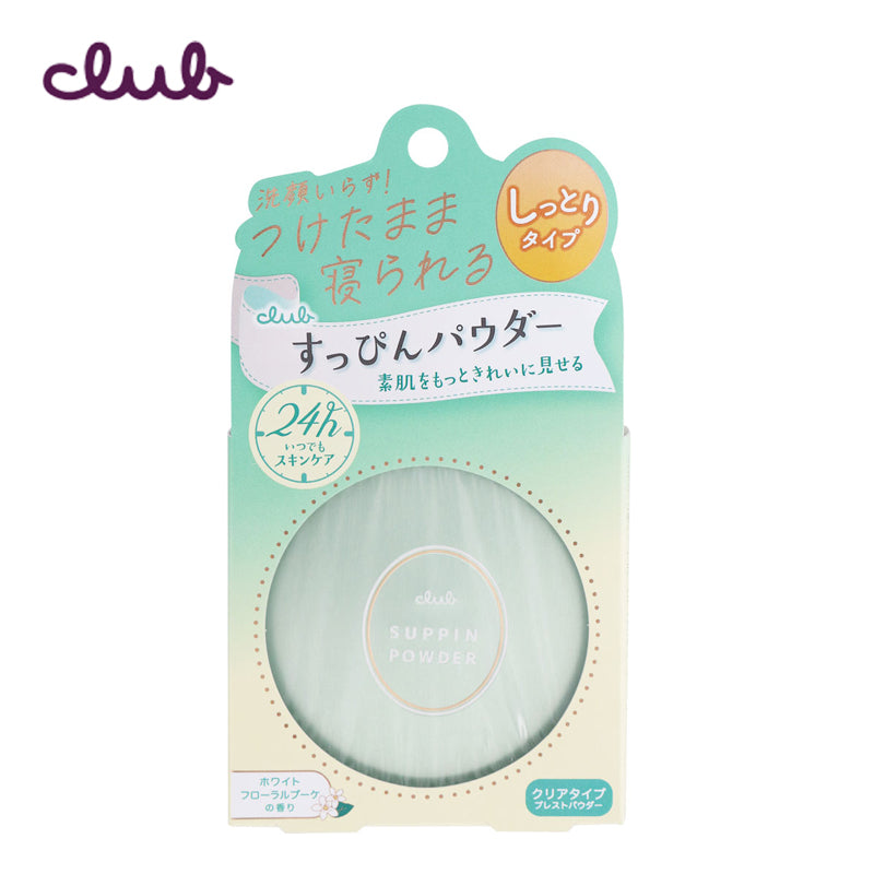クラブコスメチックス すっぴんパウダーC ホワイトフローラルブーケの香り 26g 4901416180903