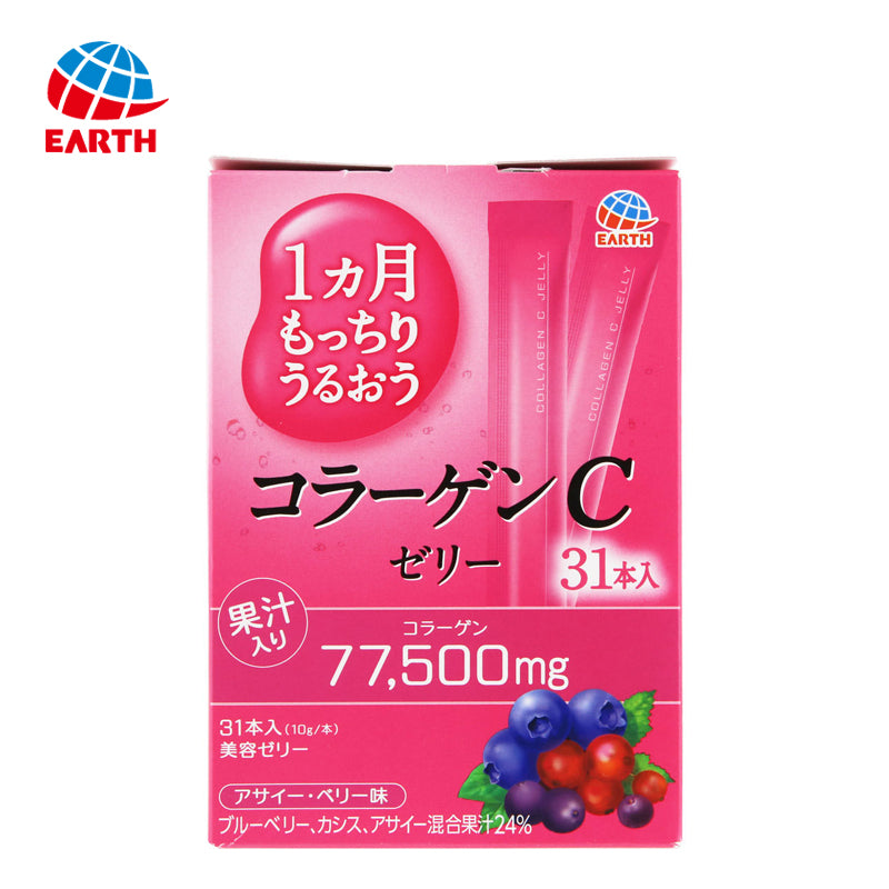 アース製薬 1ヵ月もっちりうるおうコラーゲンCゼリー 31本 4901080661418
