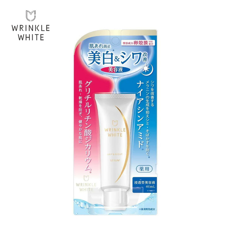 明色化粧品 リンクルホワイト デイ&ナイトセラム 40g 4902468116094