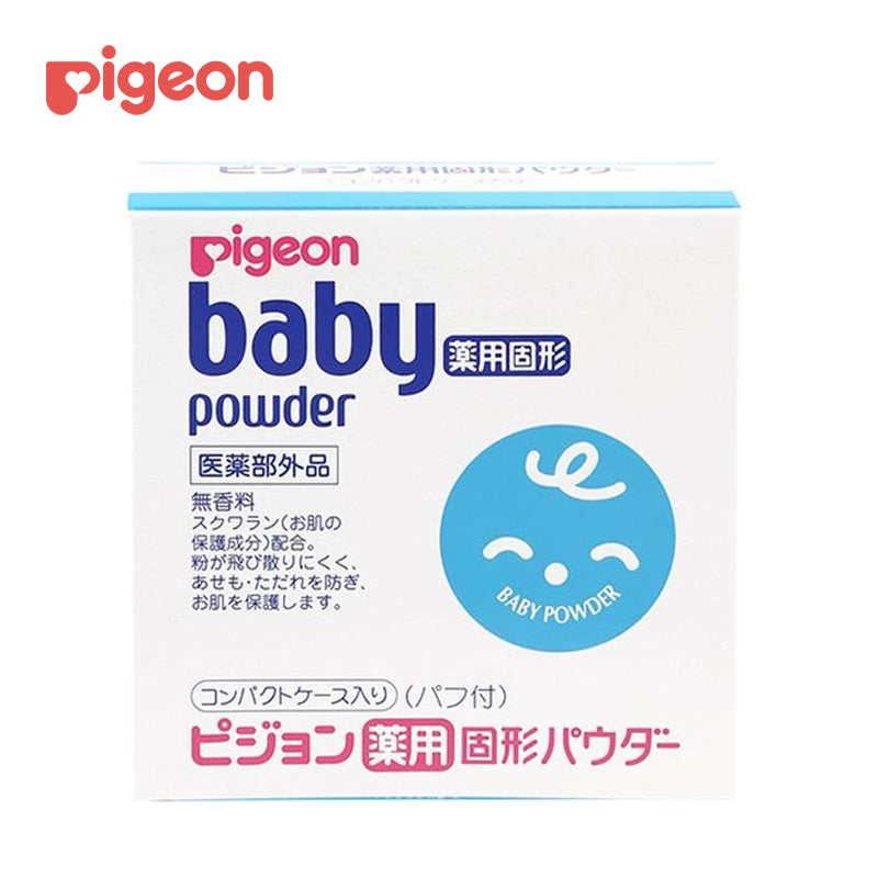 ピジョン 薬用 固形パウダー 45g 4902508070546