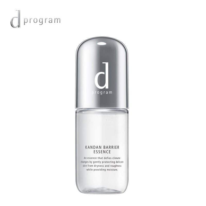 資生堂 dプログラム カンダンバリア エッセンス 40mL 4514254958148