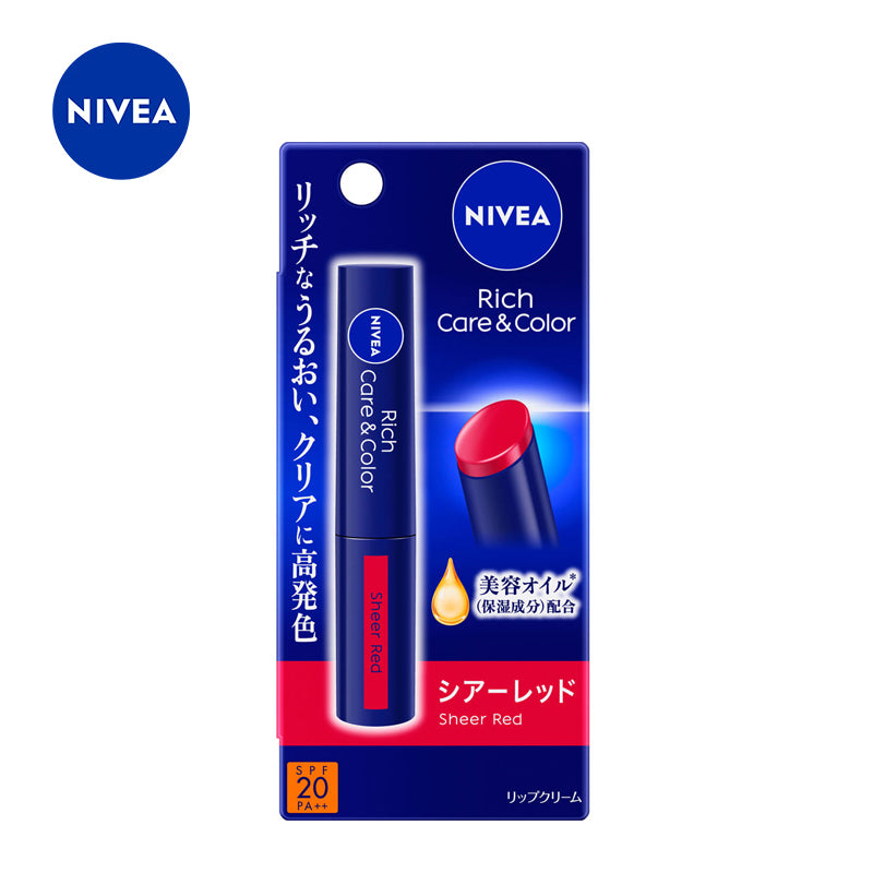 花王 ニベア リッチケア&カラーリップ シア―レッド 2g 4901301325747