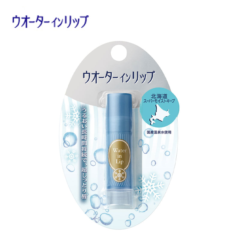 ファイントゥデイ ウオーターインリップ スーパーモイストキープ n 3.5g 4901872471423