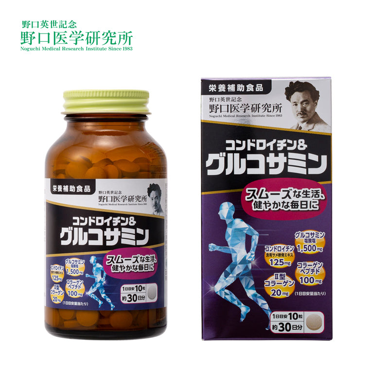 野口医学研究所 コンドロイチン&グルコサミン 300粒   4562193141855