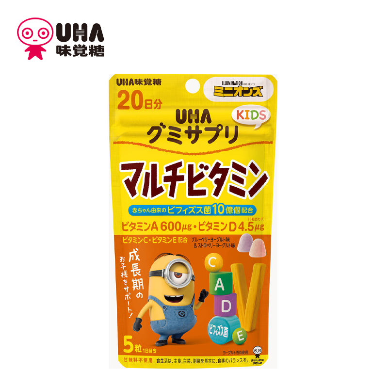 UHA味覚糖 UHAグミサプリKIDS マルチビタミン 20日分 ミニオン 100粒  4902750766136