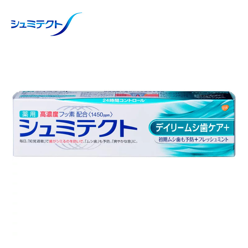 グラクソ・スミスクライン 薬用シュミテクト デイリーケア+ 90g(医薬部外品)4901080719416