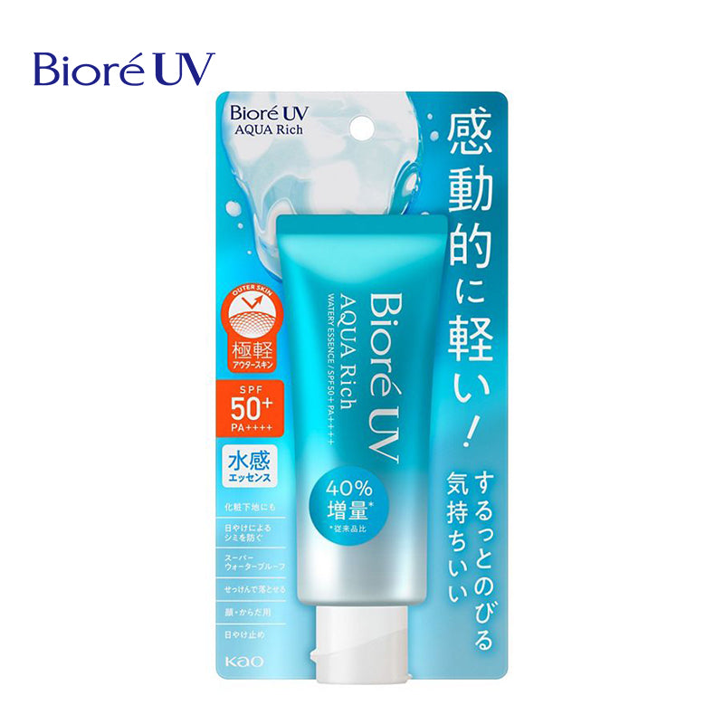 ビオレ UV アクアリッチ ウォータリーエッセンス 70g 4901301413246