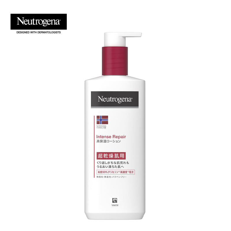 ニュートロジーナ ノルウェー フォーミュラ インテンスリペア ボディ エマルジョン 250mL 4901730160025