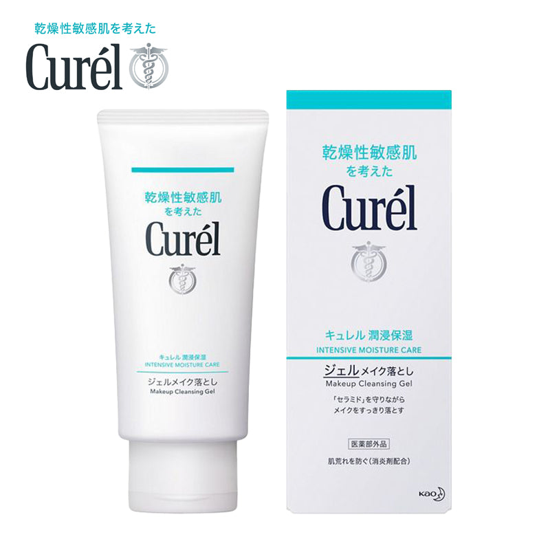 花王 キュレル ジェルメイク落とし 130G (医薬部外品) 4901301236203